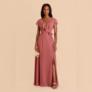 Birdy Grey mulberry Jackson xs